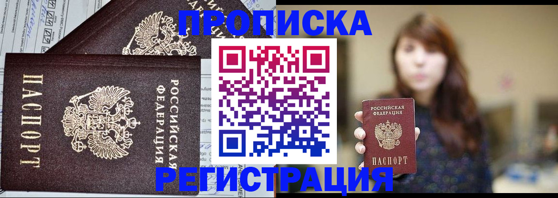 форма 3 в Рязани